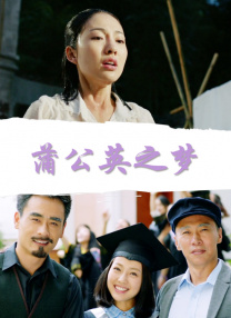 亚洲综合色丁香婷婷六月图片